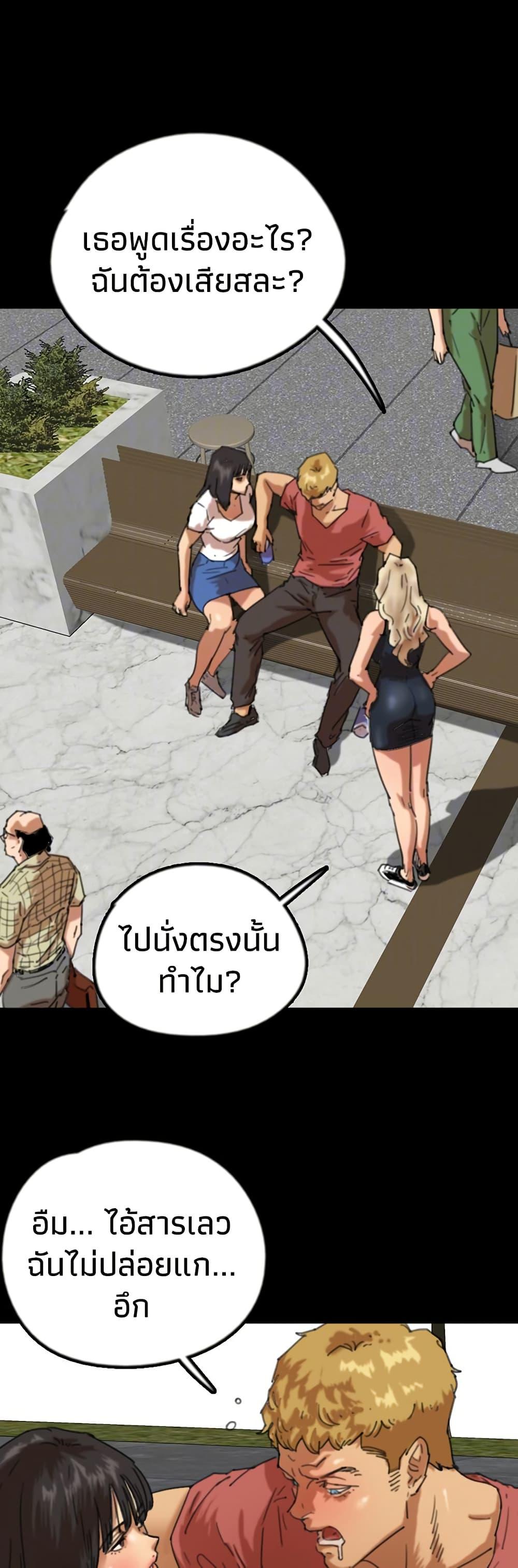 Doujin-Lc- อ่าน โดจิน มังฮวา เกาหลี ญี่ปุ่น จีน แปลไทย Daughters of Benefactors ตอนที่ 1 2 3 4 5 6 7 8 9 10 11 12 13 14 ฟรี ไม่มีโฆษณา อ่าน โดจิน Manhwa เกาหลี ญี่ปุ่น จีน เรามีครบ คัดมาให้เน้นๆ โดจิน 18+ รับประกันความฟินโดย  Doujin Lc