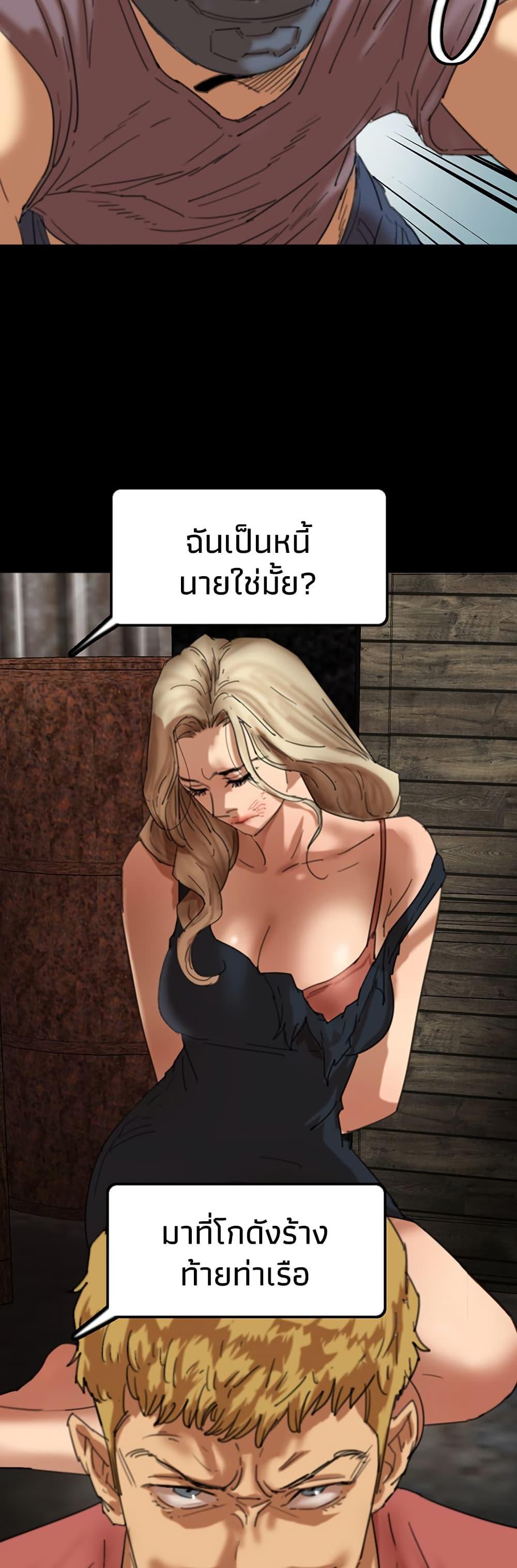 Doujin-Lc- อ่าน โดจิน มังฮวา เกาหลี ญี่ปุ่น จีน แปลไทย Daughters of Benefactors ตอนที่ 1 2 3 4 5 6 7 8 9 10 11 12 13 14 ฟรี ไม่มีโฆษณา อ่าน โดจิน Manhwa เกาหลี ญี่ปุ่น จีน เรามีครบ คัดมาให้เน้นๆ โดจิน 18+ รับประกันความฟินโดย  Doujin Lc