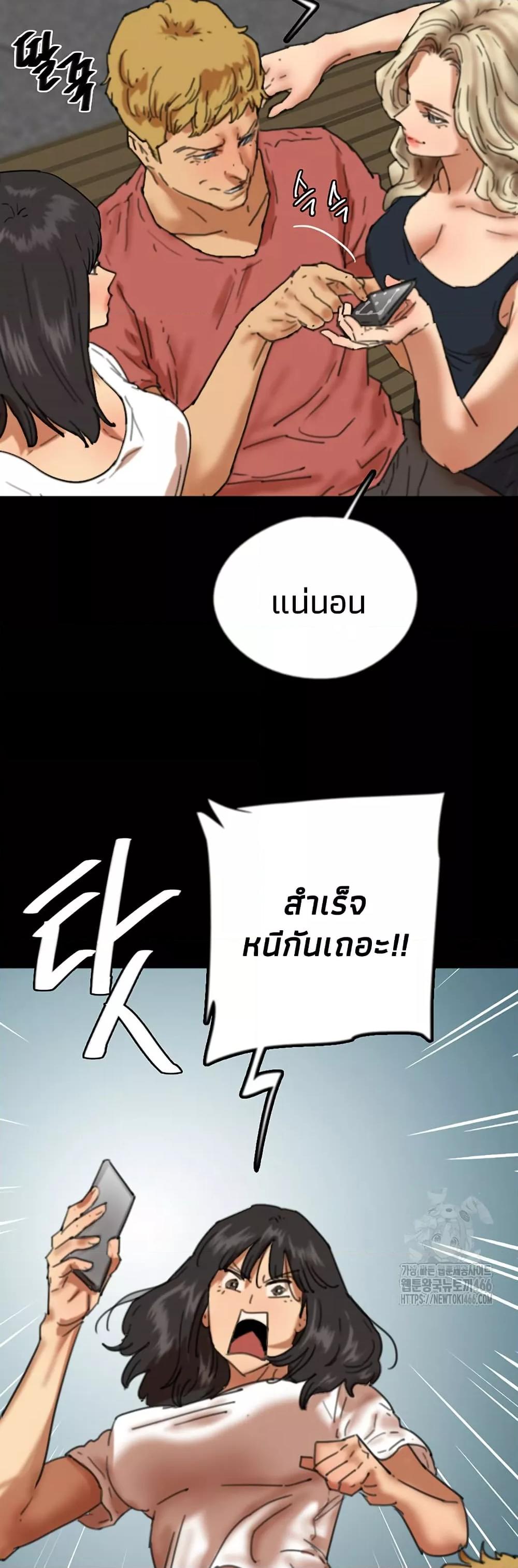 Doujin-Lc- อ่าน โดจิน มังฮวา เกาหลี ญี่ปุ่น จีน แปลไทย Daughters of Benefactors ตอนที่ 1 2 3 4 5 6 7 8 9 10 11 12 13 14 ฟรี ไม่มีโฆษณา อ่าน โดจิน Manhwa เกาหลี ญี่ปุ่น จีน เรามีครบ คัดมาให้เน้นๆ โดจิน 18+ รับประกันความฟินโดย  Doujin Lc