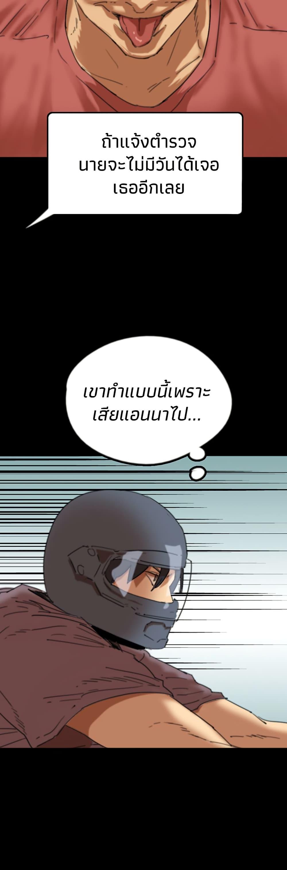 Doujin-Lc- อ่าน โดจิน มังฮวา เกาหลี ญี่ปุ่น จีน แปลไทย Daughters of Benefactors ตอนที่ 1 2 3 4 5 6 7 8 9 10 11 12 13 14 ฟรี ไม่มีโฆษณา อ่าน โดจิน Manhwa เกาหลี ญี่ปุ่น จีน เรามีครบ คัดมาให้เน้นๆ โดจิน 18+ รับประกันความฟินโดย  Doujin Lc