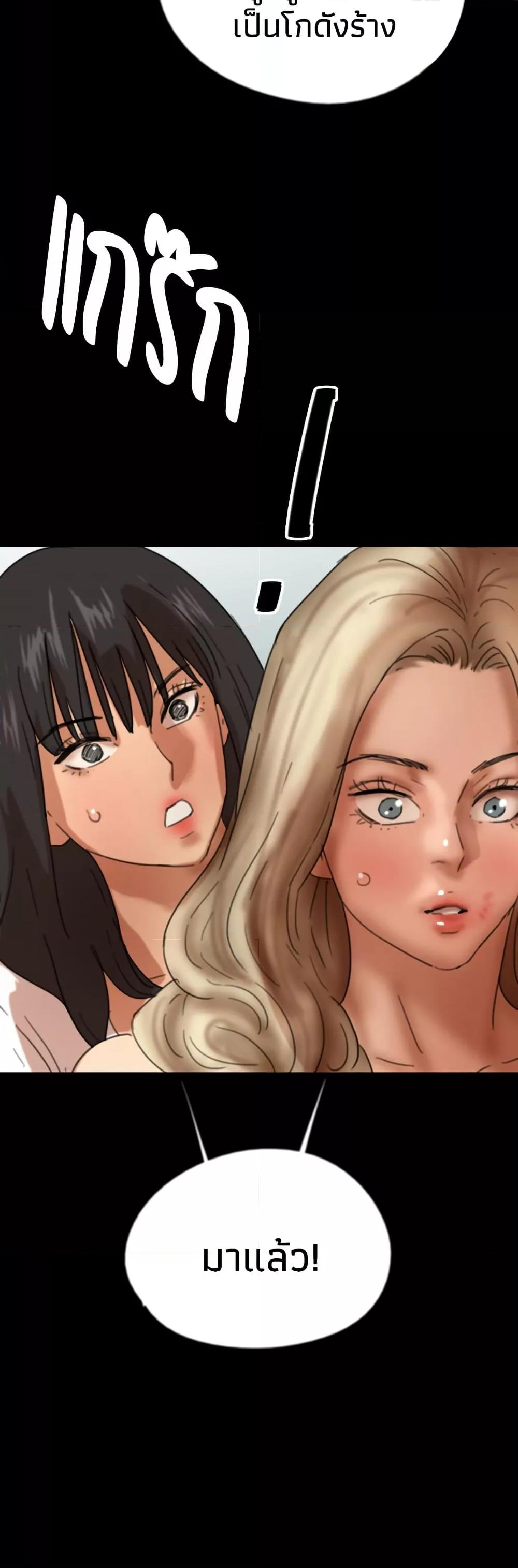 Doujin-Lc- อ่าน โดจิน มังฮวา เกาหลี ญี่ปุ่น จีน แปลไทย Daughters of Benefactors ตอนที่ 1 2 3 4 5 6 7 8 9 10 11 12 13 14 ฟรี ไม่มีโฆษณา อ่าน โดจิน Manhwa เกาหลี ญี่ปุ่น จีน เรามีครบ คัดมาให้เน้นๆ โดจิน 18+ รับประกันความฟินโดย  Doujin Lc