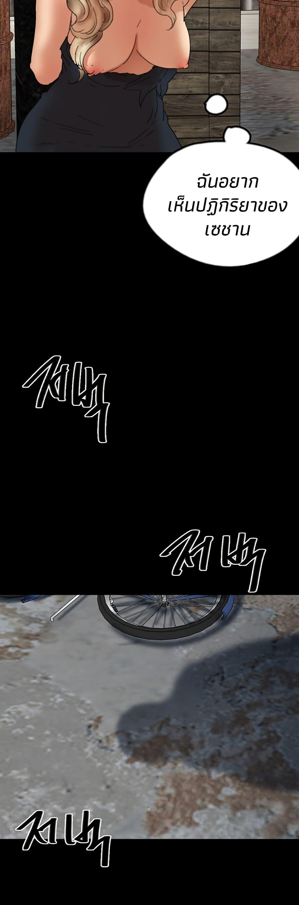 Doujin-Lc- อ่าน โดจิน มังฮวา เกาหลี ญี่ปุ่น จีน แปลไทย Daughters of Benefactors ตอนที่ 1 2 3 4 5 6 7 8 9 10 11 12 13 14 ฟรี ไม่มีโฆษณา อ่าน โดจิน Manhwa เกาหลี ญี่ปุ่น จีน เรามีครบ คัดมาให้เน้นๆ โดจิน 18+ รับประกันความฟินโดย  Doujin Lc