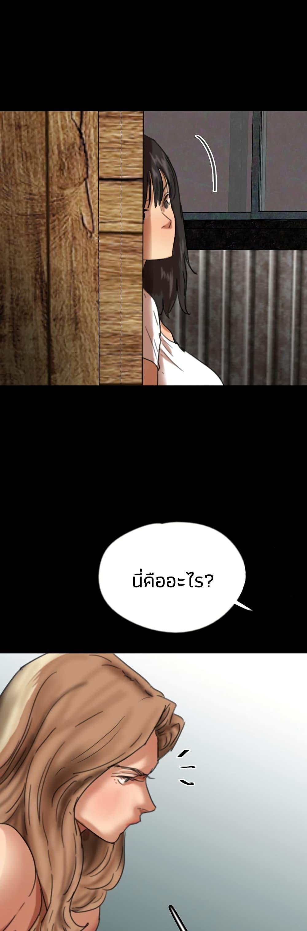 Doujin-Lc- อ่าน โดจิน มังฮวา เกาหลี ญี่ปุ่น จีน แปลไทย Daughters of Benefactors ตอนที่ 1 2 3 4 5 6 7 8 9 10 11 12 13 14 ฟรี ไม่มีโฆษณา อ่าน โดจิน Manhwa เกาหลี ญี่ปุ่น จีน เรามีครบ คัดมาให้เน้นๆ โดจิน 18+ รับประกันความฟินโดย  Doujin Lc