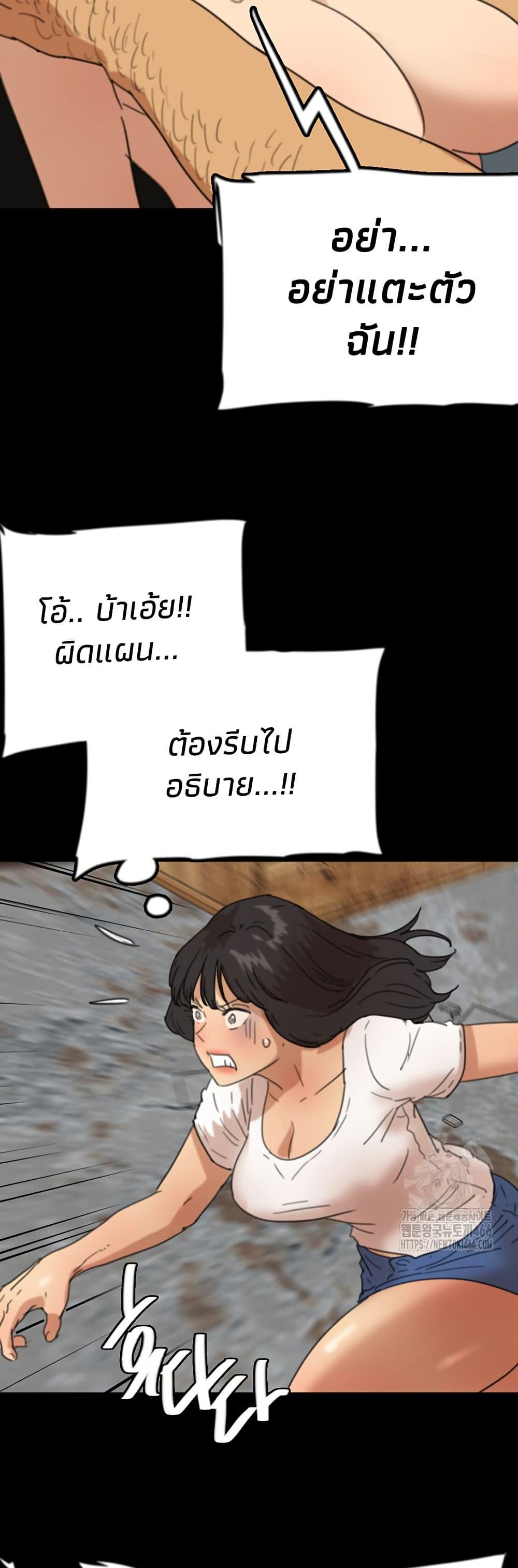 Doujin-Lc- อ่าน โดจิน มังฮวา เกาหลี ญี่ปุ่น จีน แปลไทย Daughters of Benefactors ตอนที่ 1 2 3 4 5 6 7 8 9 10 11 12 13 14 ฟรี ไม่มีโฆษณา อ่าน โดจิน Manhwa เกาหลี ญี่ปุ่น จีน เรามีครบ คัดมาให้เน้นๆ โดจิน 18+ รับประกันความฟินโดย  Doujin Lc