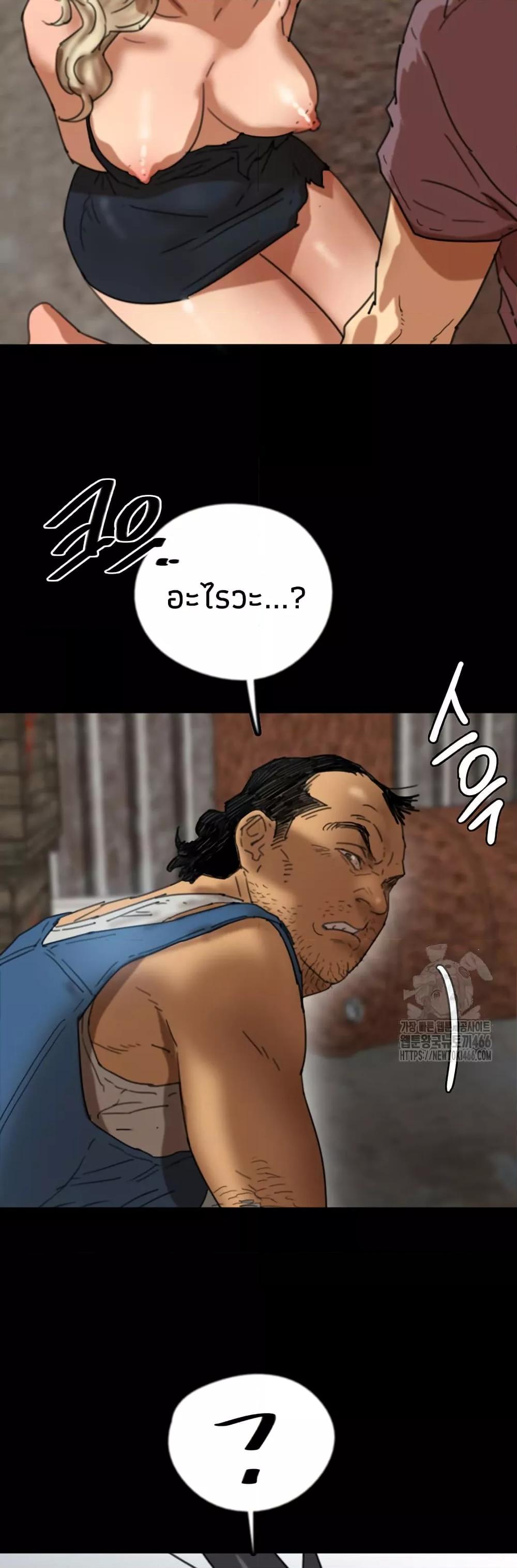 Doujin-Lc- อ่าน โดจิน มังฮวา เกาหลี ญี่ปุ่น จีน แปลไทย Daughters of Benefactors ตอนที่ 1 2 3 4 5 6 7 8 9 10 11 12 13 14 ฟรี ไม่มีโฆษณา อ่าน โดจิน Manhwa เกาหลี ญี่ปุ่น จีน เรามีครบ คัดมาให้เน้นๆ โดจิน 18+ รับประกันความฟินโดย  Doujin Lc