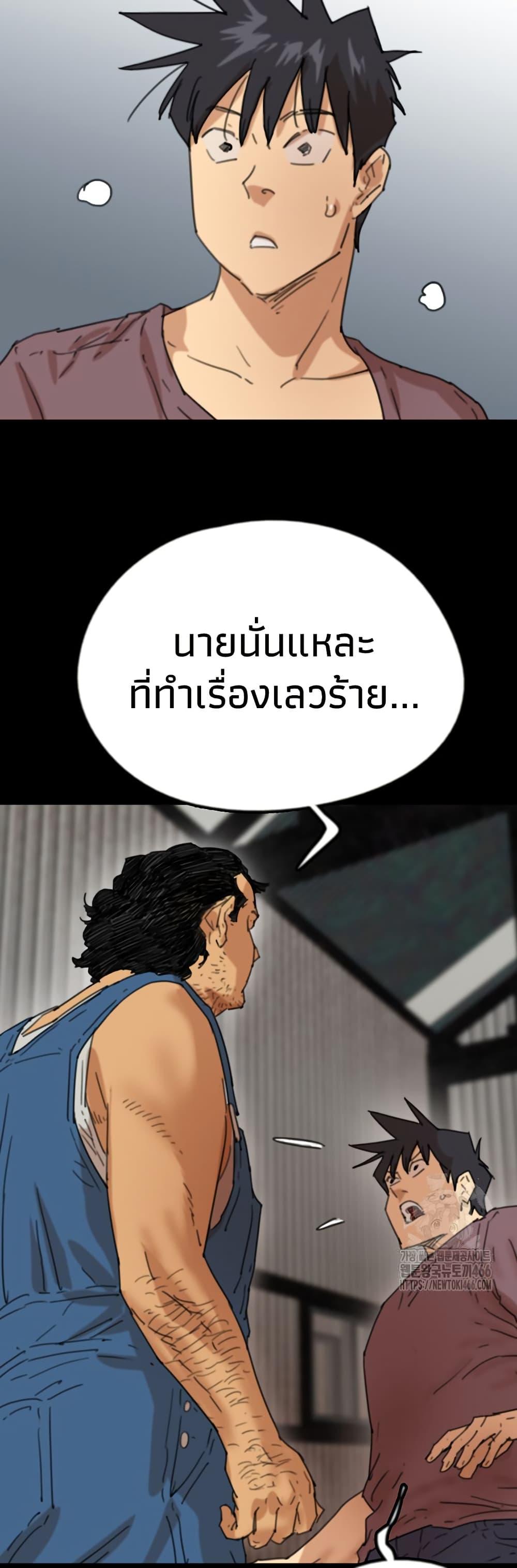 Doujin-Lc- อ่าน โดจิน มังฮวา เกาหลี ญี่ปุ่น จีน แปลไทย Daughters of Benefactors ตอนที่ 1 2 3 4 5 6 7 8 9 10 11 12 13 14 ฟรี ไม่มีโฆษณา อ่าน โดจิน Manhwa เกาหลี ญี่ปุ่น จีน เรามีครบ คัดมาให้เน้นๆ โดจิน 18+ รับประกันความฟินโดย  Doujin Lc