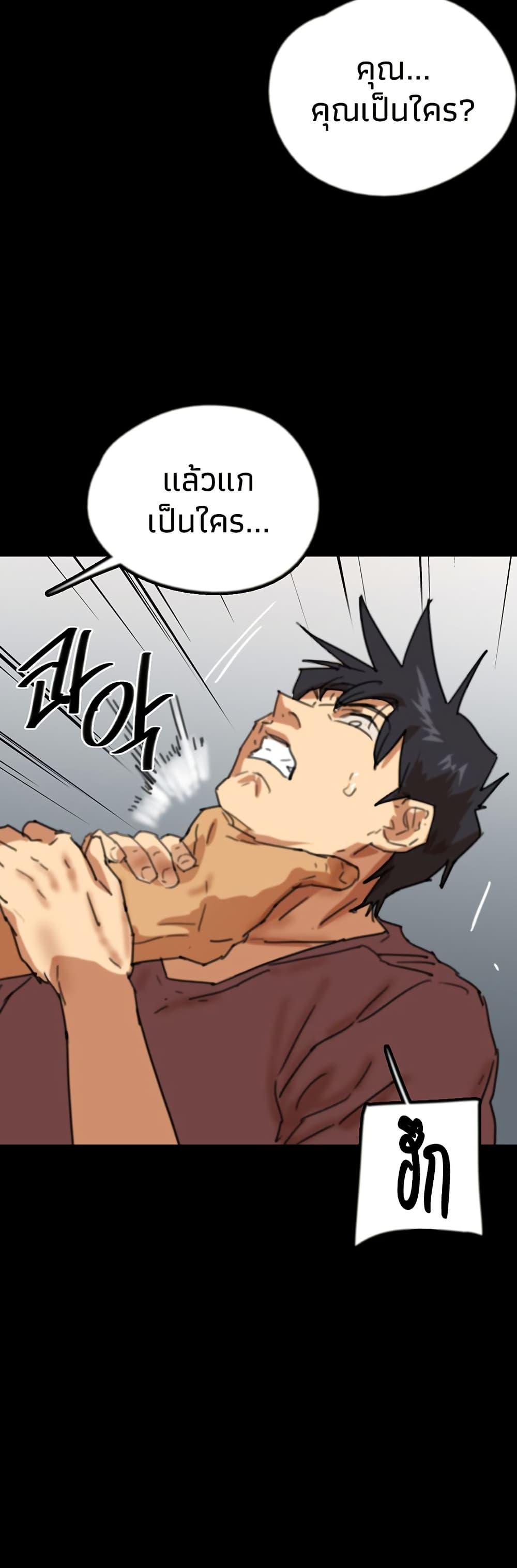 Doujin-Lc- อ่าน โดจิน มังฮวา เกาหลี ญี่ปุ่น จีน แปลไทย Daughters of Benefactors ตอนที่ 1 2 3 4 5 6 7 8 9 10 11 12 13 14 ฟรี ไม่มีโฆษณา อ่าน โดจิน Manhwa เกาหลี ญี่ปุ่น จีน เรามีครบ คัดมาให้เน้นๆ โดจิน 18+ รับประกันความฟินโดย  Doujin Lc