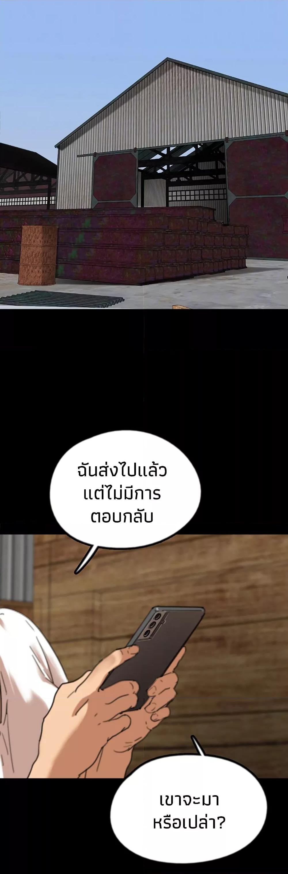 Doujin-Lc- อ่าน โดจิน มังฮวา เกาหลี ญี่ปุ่น จีน แปลไทย Daughters of Benefactors ตอนที่ 1 2 3 4 5 6 7 8 9 10 11 12 13 14 ฟรี ไม่มีโฆษณา อ่าน โดจิน Manhwa เกาหลี ญี่ปุ่น จีน เรามีครบ คัดมาให้เน้นๆ โดจิน 18+ รับประกันความฟินโดย  Doujin Lc