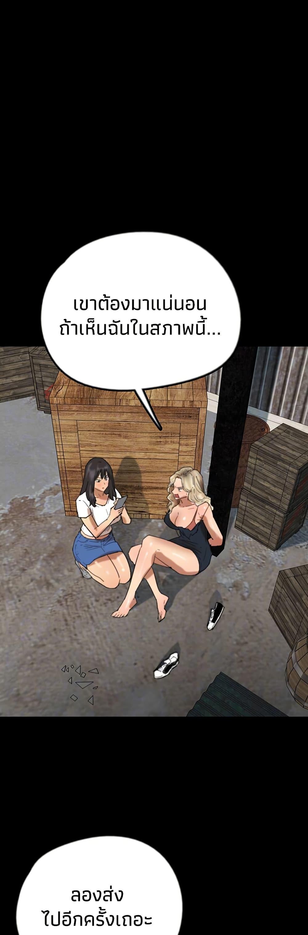 Doujin-Lc- อ่าน โดจิน มังฮวา เกาหลี ญี่ปุ่น จีน แปลไทย Daughters of Benefactors ตอนที่ 1 2 3 4 5 6 7 8 9 10 11 12 13 14 ฟรี ไม่มีโฆษณา อ่าน โดจิน Manhwa เกาหลี ญี่ปุ่น จีน เรามีครบ คัดมาให้เน้นๆ โดจิน 18+ รับประกันความฟินโดย  Doujin Lc