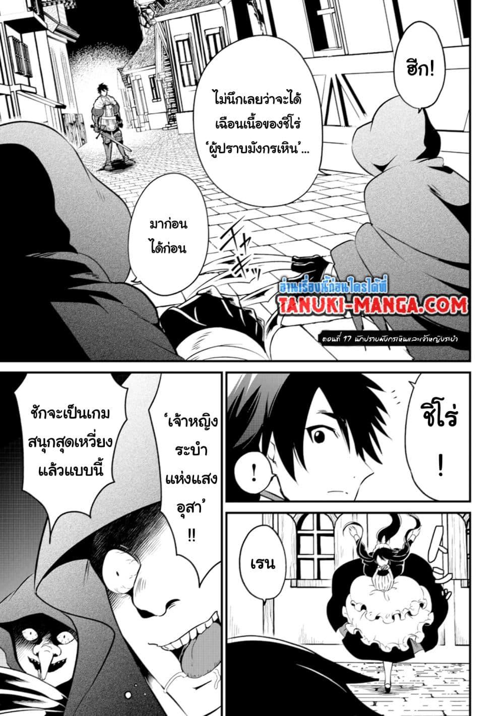 Manga-lc-com อ่านมังงะ อ่านการ์ตูน ออนไลน์ ฟรี Uiru Sama Wa Kyou Mo Mahou De Asonde Imasu ตอนที่ 1 2 3 4 5 6 7 8 9 10 11 12 13 14 ฟรี ไม่มีโฆษณา Manga-lc - อ่าน มังงะ อ่าน การ์ตูน ออนไลน์ อ่านมังงะ ฟรี