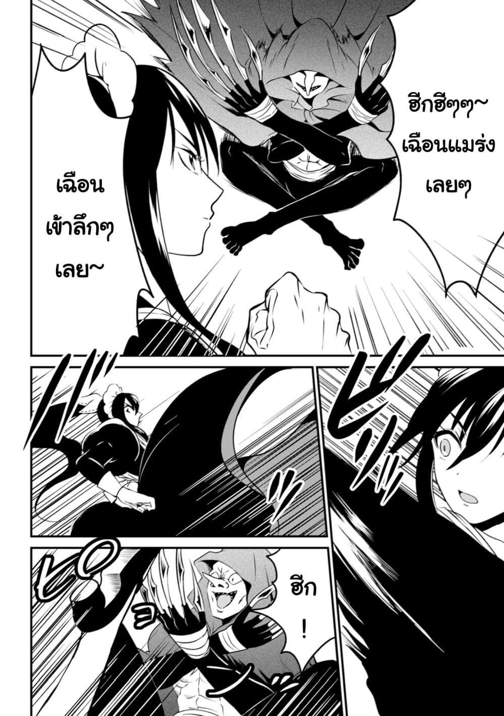 Manga-lc-com อ่านมังงะ อ่านการ์ตูน ออนไลน์ ฟรี Uiru Sama Wa Kyou Mo Mahou De Asonde Imasu ตอนที่ 1 2 3 4 5 6 7 8 9 10 11 12 13 14 ฟรี ไม่มีโฆษณา Manga-lc - อ่าน มังงะ อ่าน การ์ตูน ออนไลน์ อ่านมังงะ ฟรี