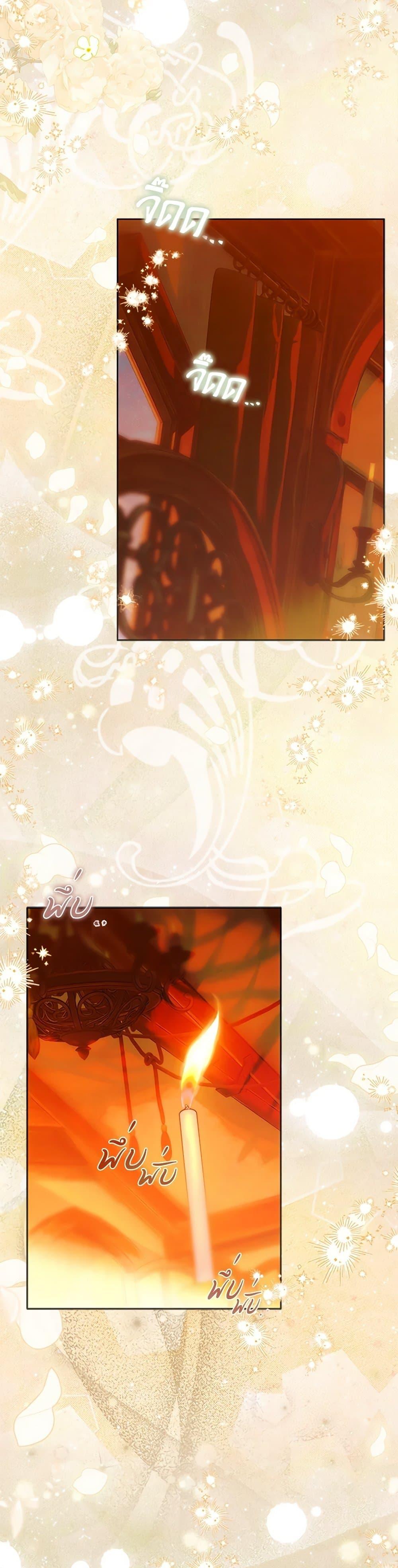 Manga-lc-com อ่านมังงะ อ่านการ์ตูน ออนไลน์ ฟรี My Mother Got Married By Contract ตอนที่ 1 2 3 4 5 6 7 8 9 10 11 12 13 14 ฟรี ไม่มีโฆษณา Manga-lc - อ่าน มังงะ อ่าน การ์ตูน ออนไลน์ อ่านมังงะ ฟรี