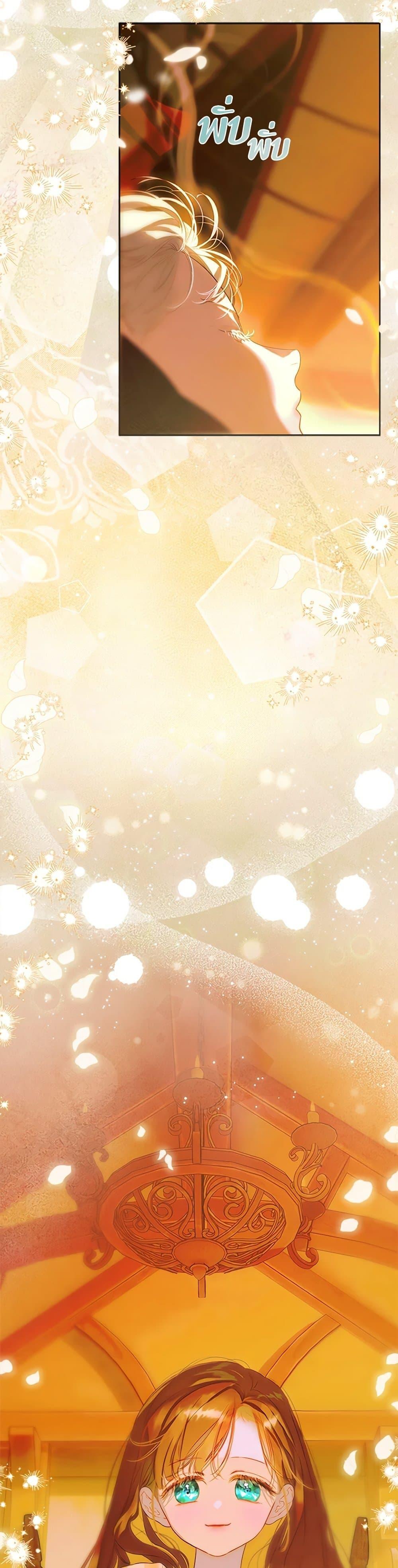 Manga-lc-com อ่านมังงะ อ่านการ์ตูน ออนไลน์ ฟรี My Mother Got Married By Contract ตอนที่ 1 2 3 4 5 6 7 8 9 10 11 12 13 14 ฟรี ไม่มีโฆษณา Manga-lc - อ่าน มังงะ อ่าน การ์ตูน ออนไลน์ อ่านมังงะ ฟรี