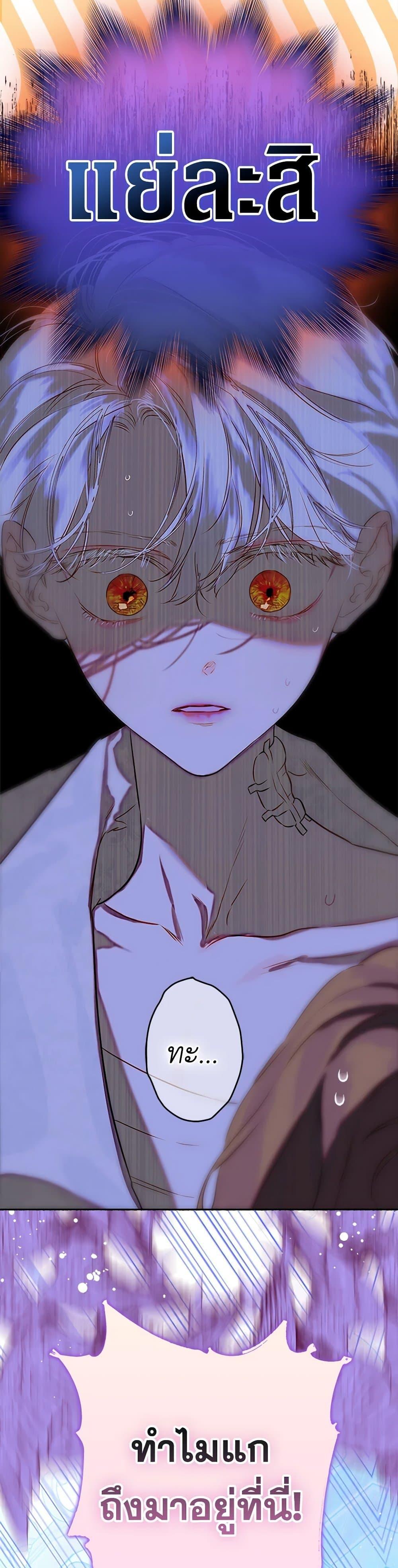 Manga-lc-com อ่านมังงะ อ่านการ์ตูน ออนไลน์ ฟรี My Mother Got Married By Contract ตอนที่ 1 2 3 4 5 6 7 8 9 10 11 12 13 14 ฟรี ไม่มีโฆษณา Manga-lc - อ่าน มังงะ อ่าน การ์ตูน ออนไลน์ อ่านมังงะ ฟรี