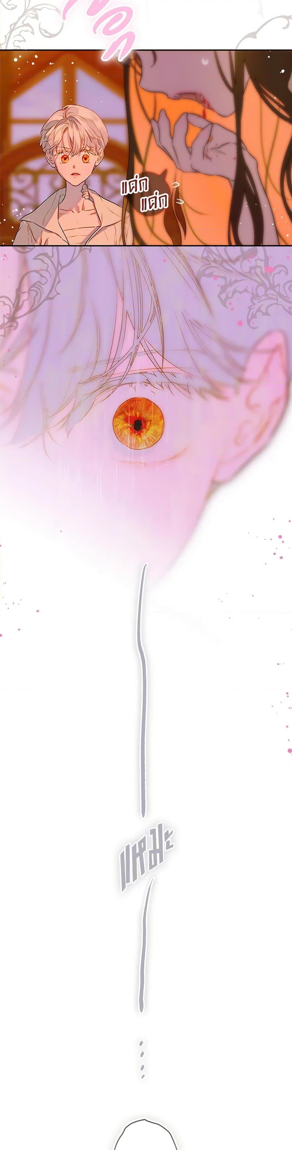 Manga-lc-com อ่านมังงะ อ่านการ์ตูน ออนไลน์ ฟรี My Mother Got Married By Contract ตอนที่ 1 2 3 4 5 6 7 8 9 10 11 12 13 14 ฟรี ไม่มีโฆษณา Manga-lc - อ่าน มังงะ อ่าน การ์ตูน ออนไลน์ อ่านมังงะ ฟรี