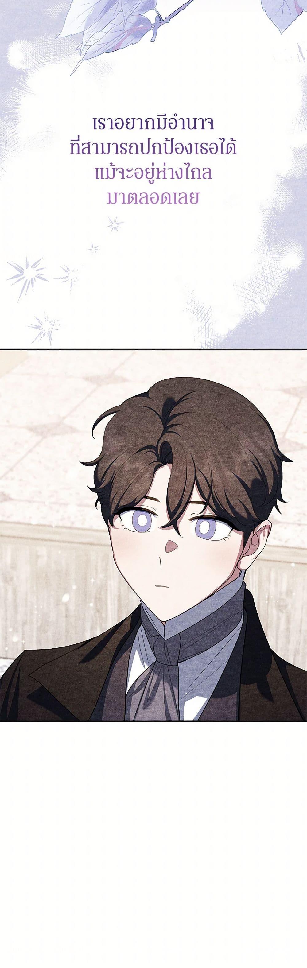 Manga-lc-com อ่านมังงะ อ่านการ์ตูน ออนไลน์ ฟรี A Divorced Evil Lady Bakes Cakes ตอนที่ 1 2 3 4 5 6 7 8 9 10 11 12 13 14 ฟรี ไม่มีโฆษณา Manga-lc - อ่าน มังงะ อ่าน การ์ตูน ออนไลน์ อ่านมังงะ ฟรี