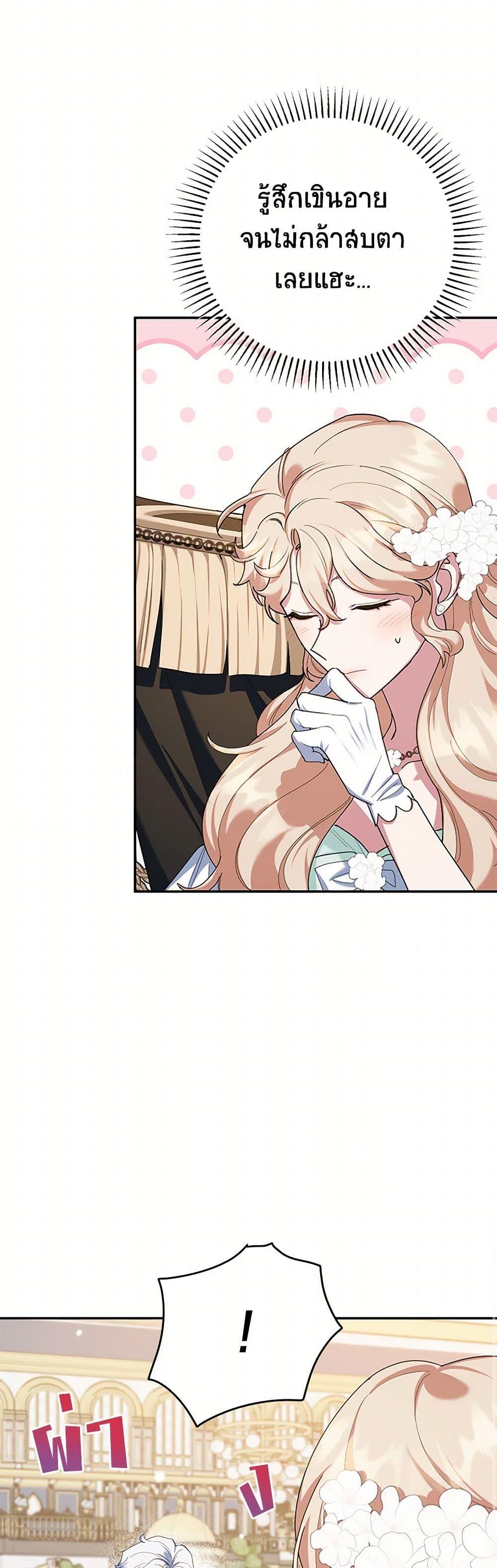 Manga-lc-com อ่านมังงะ อ่านการ์ตูน ออนไลน์ ฟรี A Divorced Evil Lady Bakes Cakes ตอนที่ 1 2 3 4 5 6 7 8 9 10 11 12 13 14 ฟรี ไม่มีโฆษณา Manga-lc - อ่าน มังงะ อ่าน การ์ตูน ออนไลน์ อ่านมังงะ ฟรี