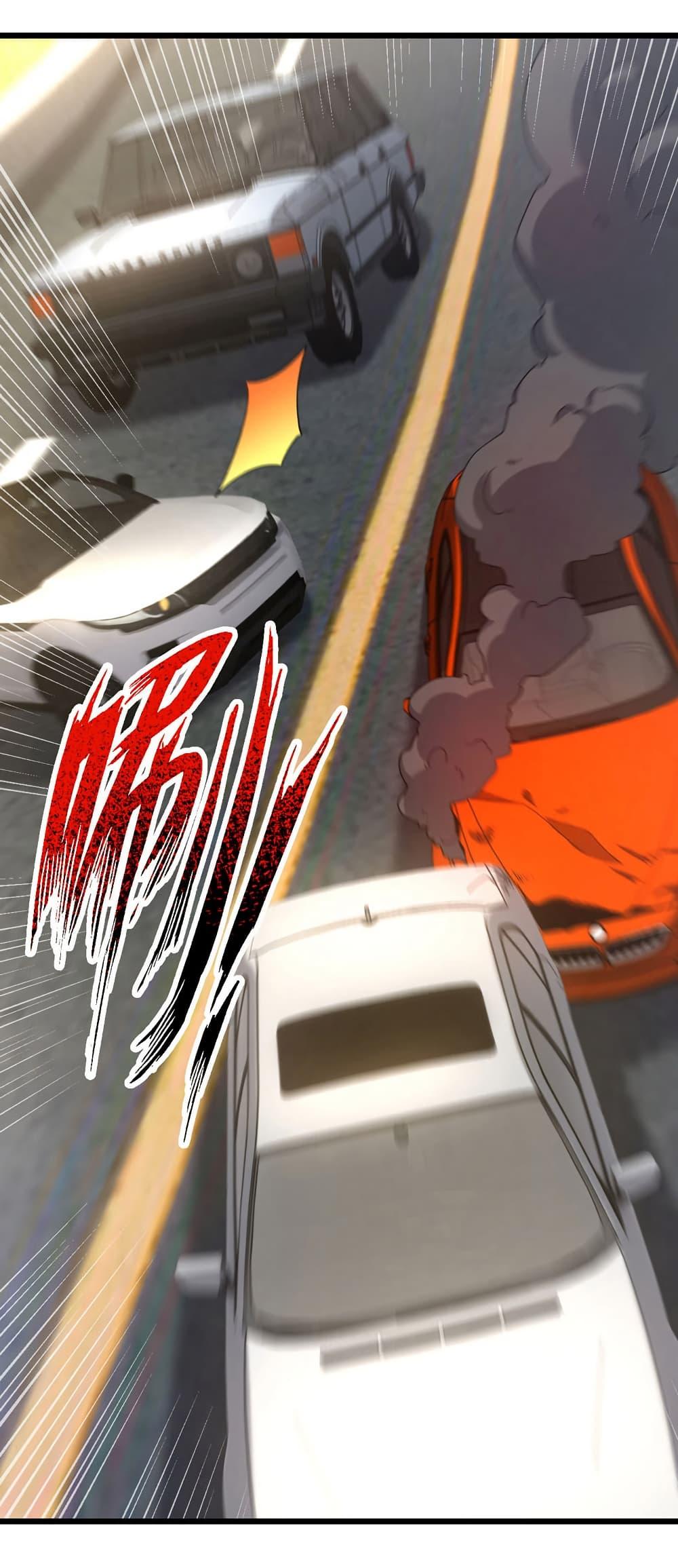 Manga-lc-com อ่านมังงะ อ่านการ์ตูน ออนไลน์ ฟรี Chu Chen, The Trash Son-in-Law ตอนที่ 1 2 3 4 5 6 7 8 9 10 11 12 13 14 ฟรี ไม่มีโฆษณา Manga-lc - อ่าน มังงะ อ่าน การ์ตูน ออนไลน์ อ่านมังงะ ฟรี