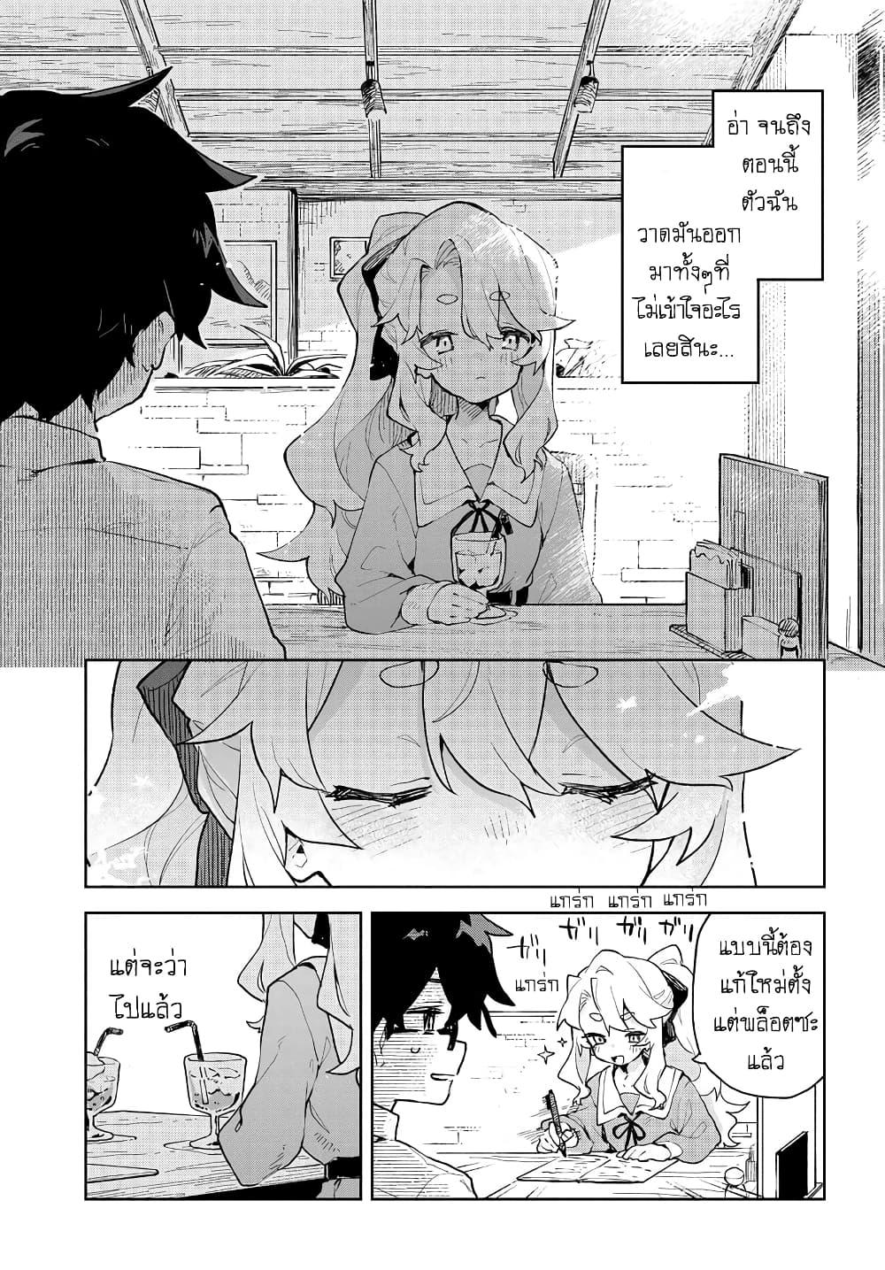 Manga-lc-com อ่านมังงะ อ่านการ์ตูน ออนไลน์ ฟรี Kimi no Love wo Misetekure! ตอนที่ 1 2 3 4 5 6 7 8 9 10 11 12 13 14 ฟรี ไม่มีโฆษณา Manga-lc - อ่าน มังงะ อ่าน การ์ตูน ออนไลน์ อ่านมังงะ ฟรี