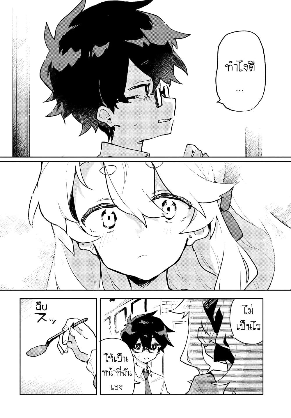 Manga-lc-com อ่านมังงะ อ่านการ์ตูน ออนไลน์ ฟรี Kimi no Love wo Misetekure! ตอนที่ 1 2 3 4 5 6 7 8 9 10 11 12 13 14 ฟรี ไม่มีโฆษณา Manga-lc - อ่าน มังงะ อ่าน การ์ตูน ออนไลน์ อ่านมังงะ ฟรี