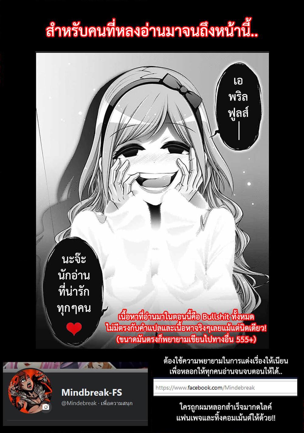 Manga-lc-com อ่านมังงะ อ่านการ์ตูน ออนไลน์ ฟรี Saikyou no Shien-shoku “Wajutsushi” Dearu Ore wa Sekai Saikyou Kuran o Shitagaeru ตอนที่ 1 2 3 4 5 6 7 8 9 10 11 12 13 14 ฟรี ไม่มีโฆษณา Manga-lc - อ่าน มังงะ อ่าน การ์ตูน ออนไลน์ อ่านมังงะ ฟรี