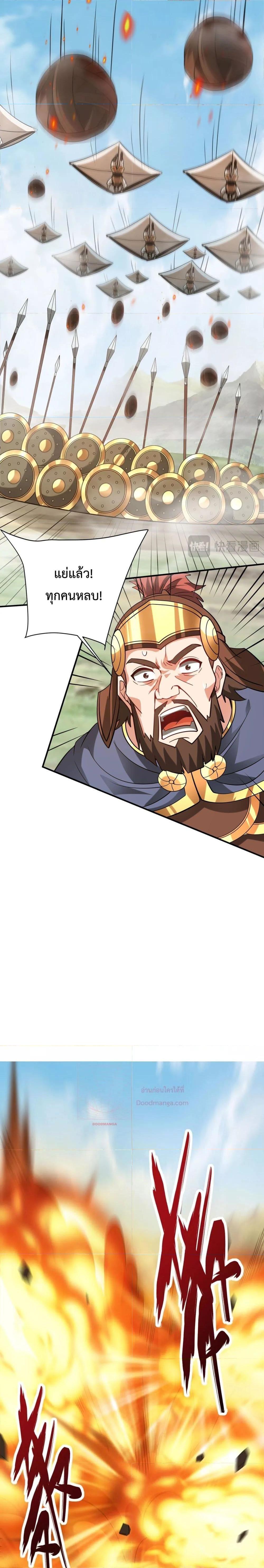 Manga-lc-com อ่านมังงะ อ่านการ์ตูน ออนไลน์ ฟรี IKillToBeGo ตอนที่ 1 2 3 4 5 6 7 8 9 10 11 12 13 14 ฟรี ไม่มีโฆษณา Manga-lc - อ่าน มังงะ อ่าน การ์ตูน ออนไลน์ อ่านมังงะ ฟรี