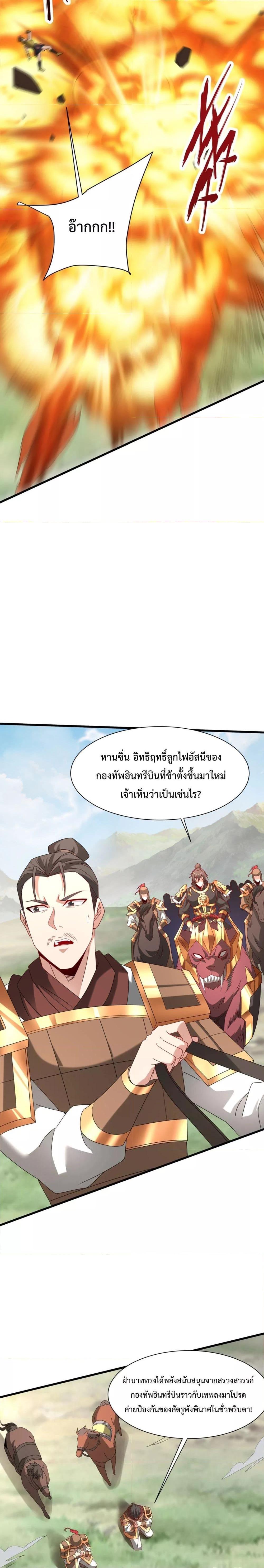 Manga-lc-com อ่านมังงะ อ่านการ์ตูน ออนไลน์ ฟรี IKillToBeGo ตอนที่ 1 2 3 4 5 6 7 8 9 10 11 12 13 14 ฟรี ไม่มีโฆษณา Manga-lc - อ่าน มังงะ อ่าน การ์ตูน ออนไลน์ อ่านมังงะ ฟรี
