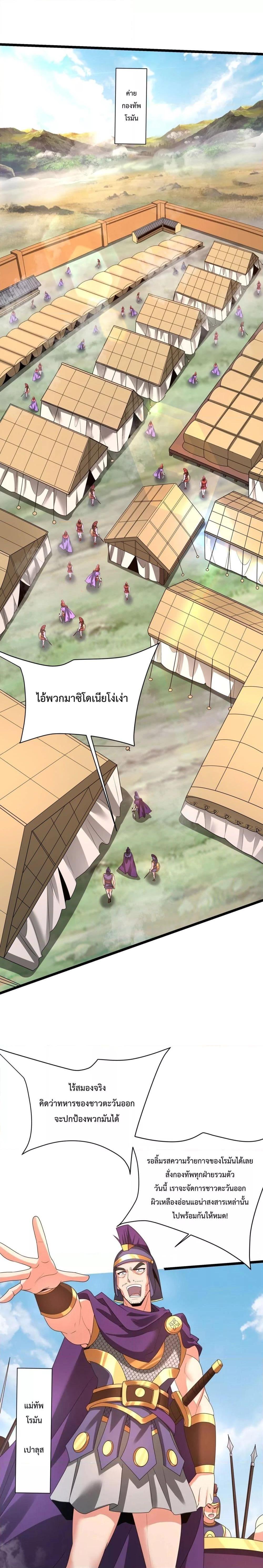 Manga-lc-com อ่านมังงะ อ่านการ์ตูน ออนไลน์ ฟรี IKillToBeGo ตอนที่ 1 2 3 4 5 6 7 8 9 10 11 12 13 14 ฟรี ไม่มีโฆษณา Manga-lc - อ่าน มังงะ อ่าน การ์ตูน ออนไลน์ อ่านมังงะ ฟรี