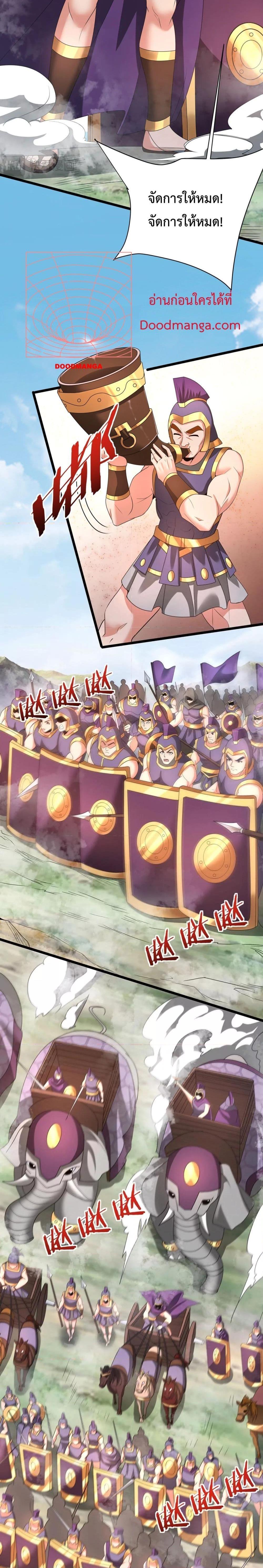 Manga-lc-com อ่านมังงะ อ่านการ์ตูน ออนไลน์ ฟรี IKillToBeGo ตอนที่ 1 2 3 4 5 6 7 8 9 10 11 12 13 14 ฟรี ไม่มีโฆษณา Manga-lc - อ่าน มังงะ อ่าน การ์ตูน ออนไลน์ อ่านมังงะ ฟรี