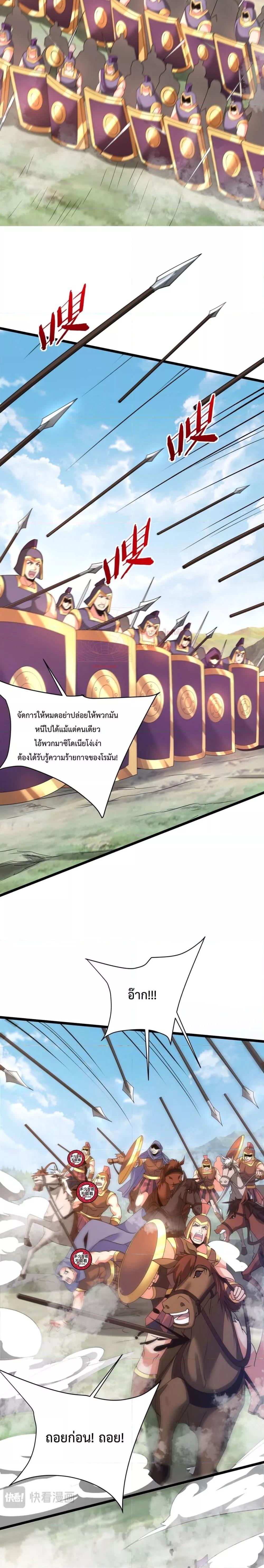 Manga-lc-com อ่านมังงะ อ่านการ์ตูน ออนไลน์ ฟรี IKillToBeGo ตอนที่ 1 2 3 4 5 6 7 8 9 10 11 12 13 14 ฟรี ไม่มีโฆษณา Manga-lc - อ่าน มังงะ อ่าน การ์ตูน ออนไลน์ อ่านมังงะ ฟรี