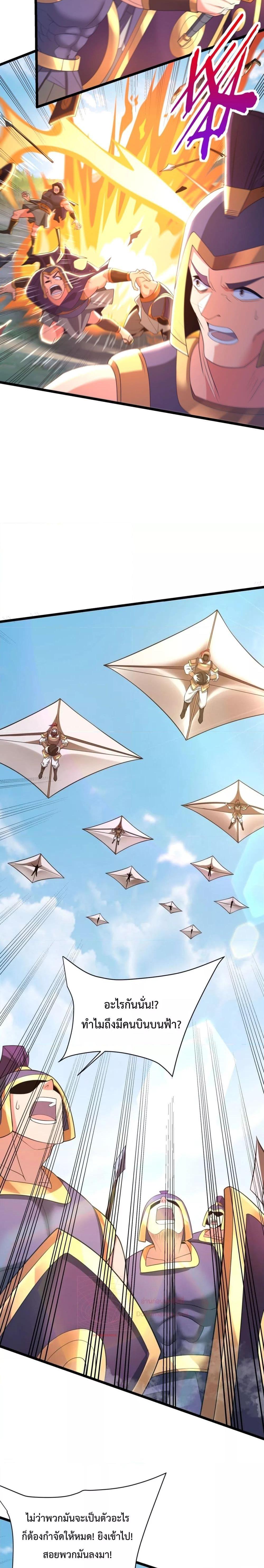 Manga-lc-com อ่านมังงะ อ่านการ์ตูน ออนไลน์ ฟรี IKillToBeGo ตอนที่ 1 2 3 4 5 6 7 8 9 10 11 12 13 14 ฟรี ไม่มีโฆษณา Manga-lc - อ่าน มังงะ อ่าน การ์ตูน ออนไลน์ อ่านมังงะ ฟรี