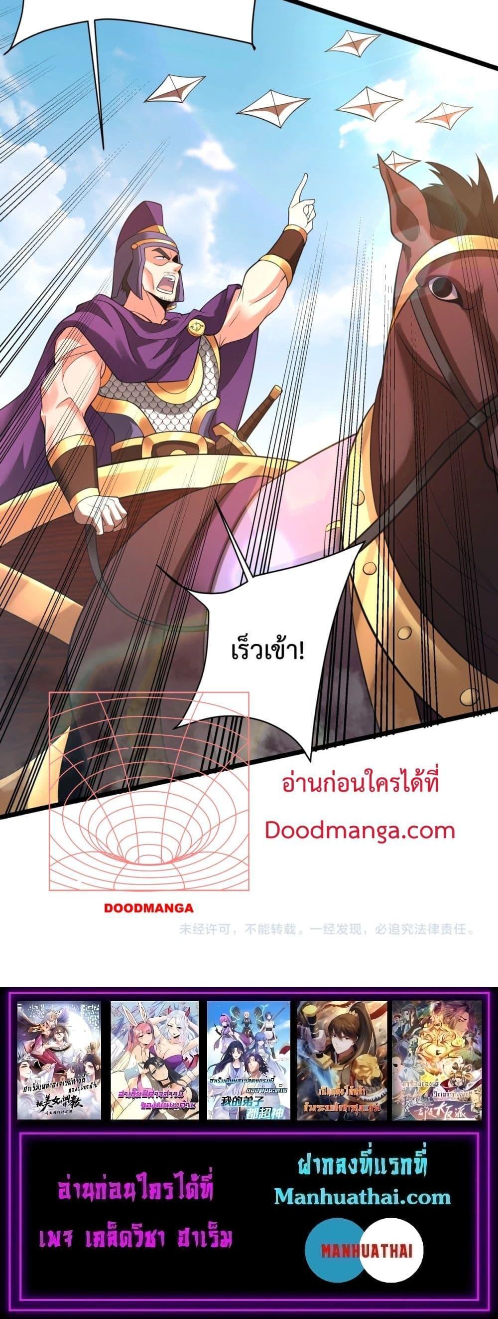 Manga-lc-com อ่านมังงะ อ่านการ์ตูน ออนไลน์ ฟรี IKillToBeGo ตอนที่ 1 2 3 4 5 6 7 8 9 10 11 12 13 14 ฟรี ไม่มีโฆษณา Manga-lc - อ่าน มังงะ อ่าน การ์ตูน ออนไลน์ อ่านมังงะ ฟรี