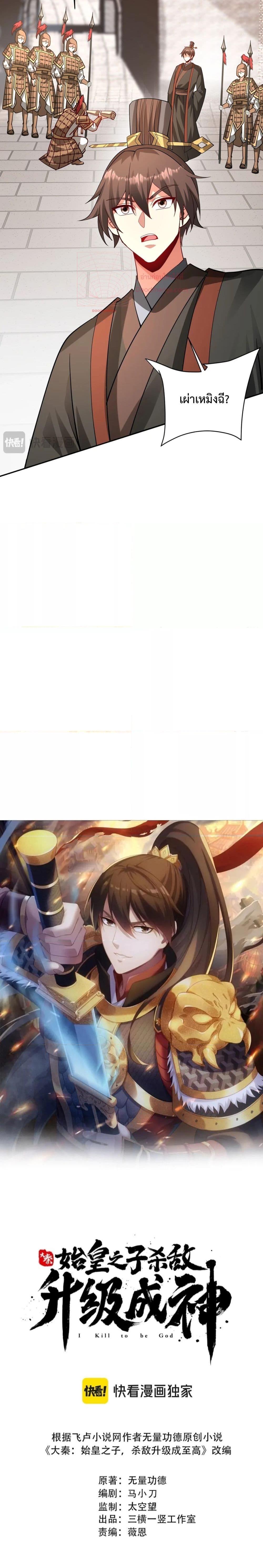 Manga-lc-com อ่านมังงะ อ่านการ์ตูน ออนไลน์ ฟรี IKillToBeGo ตอนที่ 1 2 3 4 5 6 7 8 9 10 11 12 13 14 ฟรี ไม่มีโฆษณา Manga-lc - อ่าน มังงะ อ่าน การ์ตูน ออนไลน์ อ่านมังงะ ฟรี