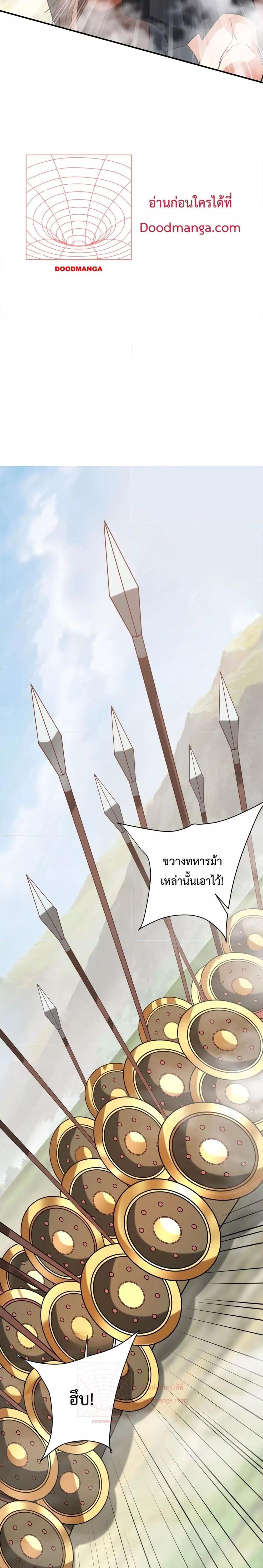 Manga-lc-com อ่านมังงะ อ่านการ์ตูน ออนไลน์ ฟรี IKillToBeGo ตอนที่ 1 2 3 4 5 6 7 8 9 10 11 12 13 14 ฟรี ไม่มีโฆษณา Manga-lc - อ่าน มังงะ อ่าน การ์ตูน ออนไลน์ อ่านมังงะ ฟรี