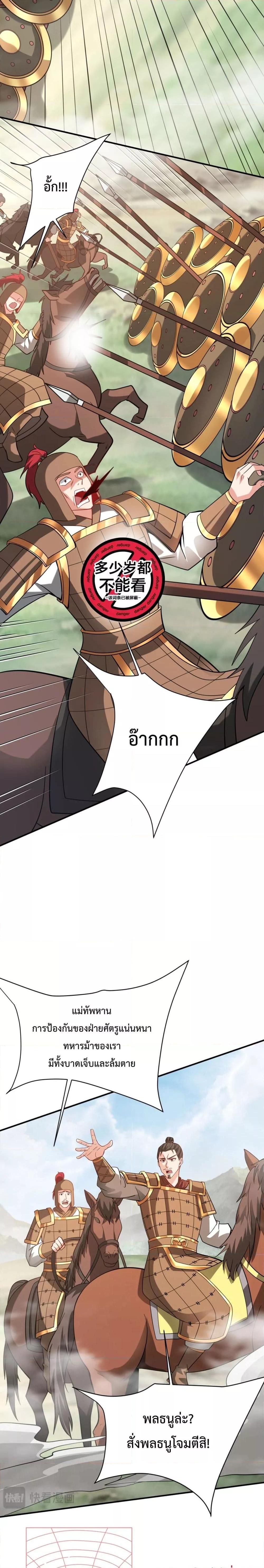 Manga-lc-com อ่านมังงะ อ่านการ์ตูน ออนไลน์ ฟรี IKillToBeGo ตอนที่ 1 2 3 4 5 6 7 8 9 10 11 12 13 14 ฟรี ไม่มีโฆษณา Manga-lc - อ่าน มังงะ อ่าน การ์ตูน ออนไลน์ อ่านมังงะ ฟรี