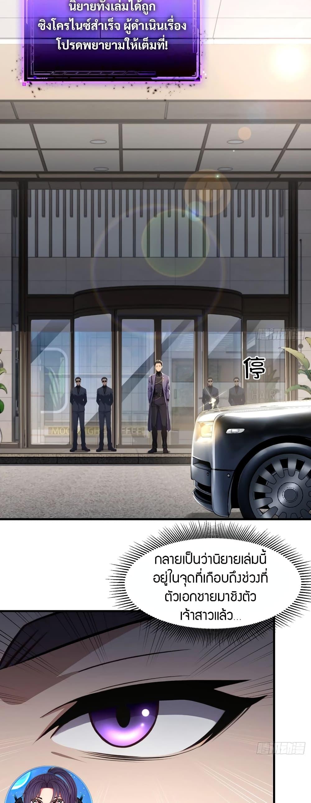 Manga-lc-com อ่านมังงะ อ่านการ์ตูน ออนไลน์ ฟรี The Villain Wants to Live One More Day ตอนที่ 1 2 3 4 5 6 7 8 9 10 11 12 13 14 ฟรี ไม่มีโฆษณา Manga-lc - อ่าน มังงะ อ่าน การ์ตูน ออนไลน์ อ่านมังงะ ฟรี