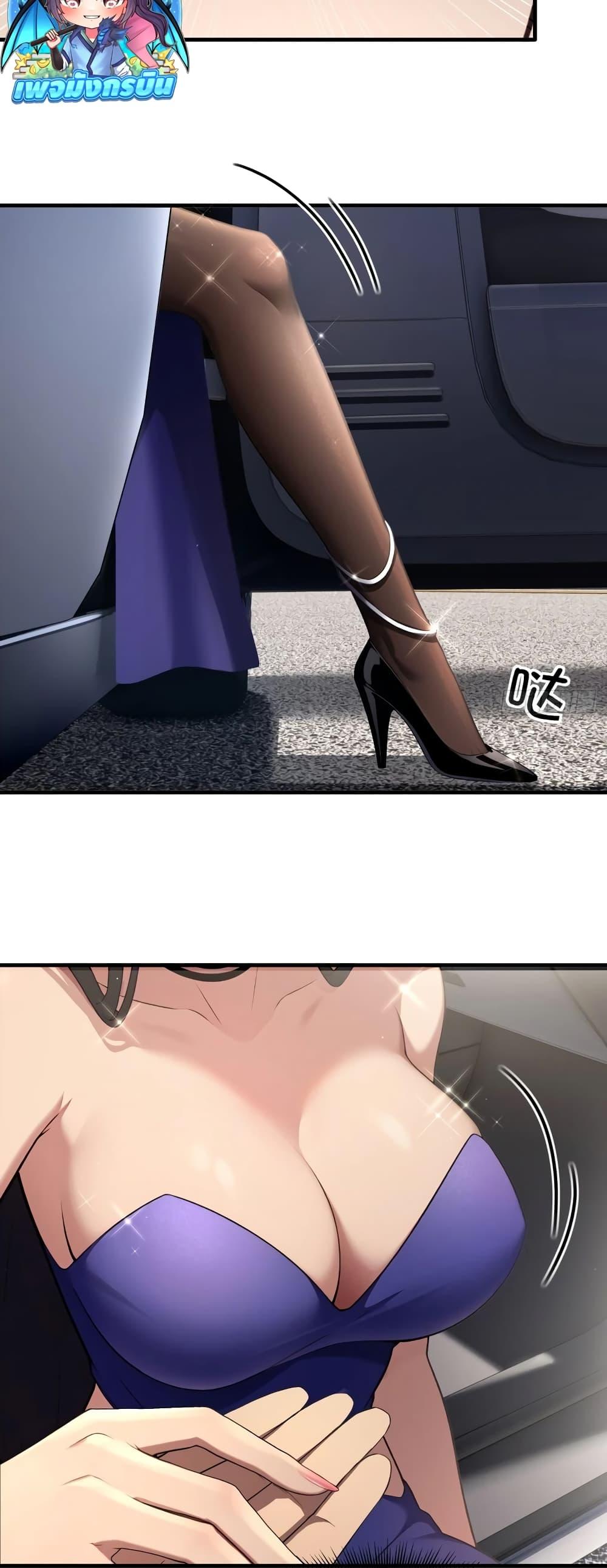 Manga-lc-com อ่านมังงะ อ่านการ์ตูน ออนไลน์ ฟรี The Villain Wants to Live One More Day ตอนที่ 1 2 3 4 5 6 7 8 9 10 11 12 13 14 ฟรี ไม่มีโฆษณา Manga-lc - อ่าน มังงะ อ่าน การ์ตูน ออนไลน์ อ่านมังงะ ฟรี