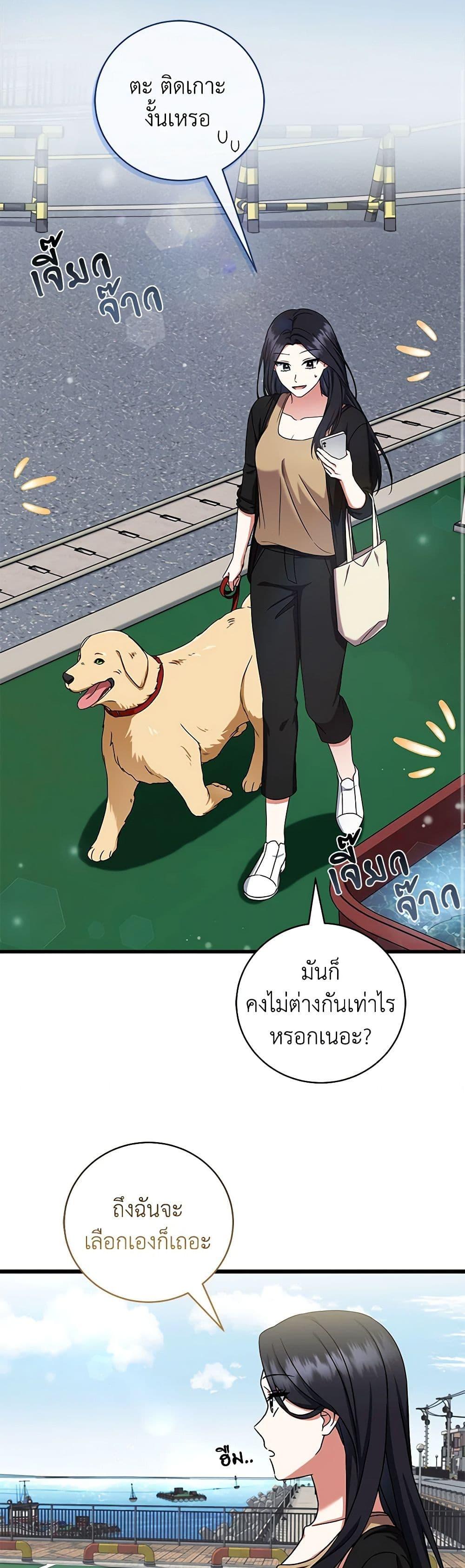 Manga-lc-com อ่านมังงะ อ่านการ์ตูน ออนไลน์ ฟรี Welcome to Dungeon Hotel ตอนที่ 1 2 3 4 5 6 7 8 9 10 11 12 13 14 ฟรี ไม่มีโฆษณา Manga-lc - อ่าน มังงะ อ่าน การ์ตูน ออนไลน์ อ่านมังงะ ฟรี