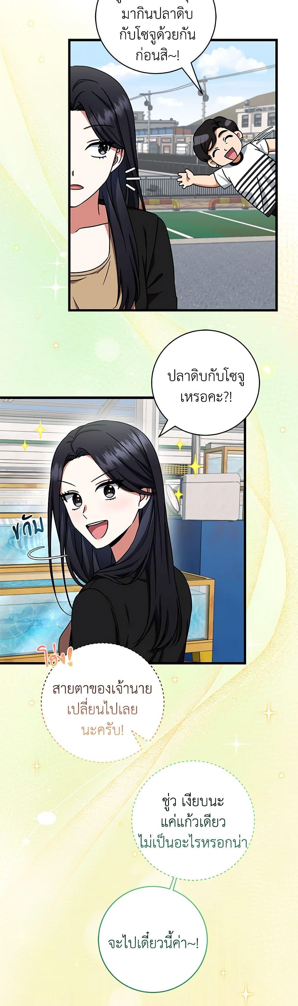 Manga-lc-com อ่านมังงะ อ่านการ์ตูน ออนไลน์ ฟรี Welcome to Dungeon Hotel ตอนที่ 1 2 3 4 5 6 7 8 9 10 11 12 13 14 ฟรี ไม่มีโฆษณา Manga-lc - อ่าน มังงะ อ่าน การ์ตูน ออนไลน์ อ่านมังงะ ฟรี