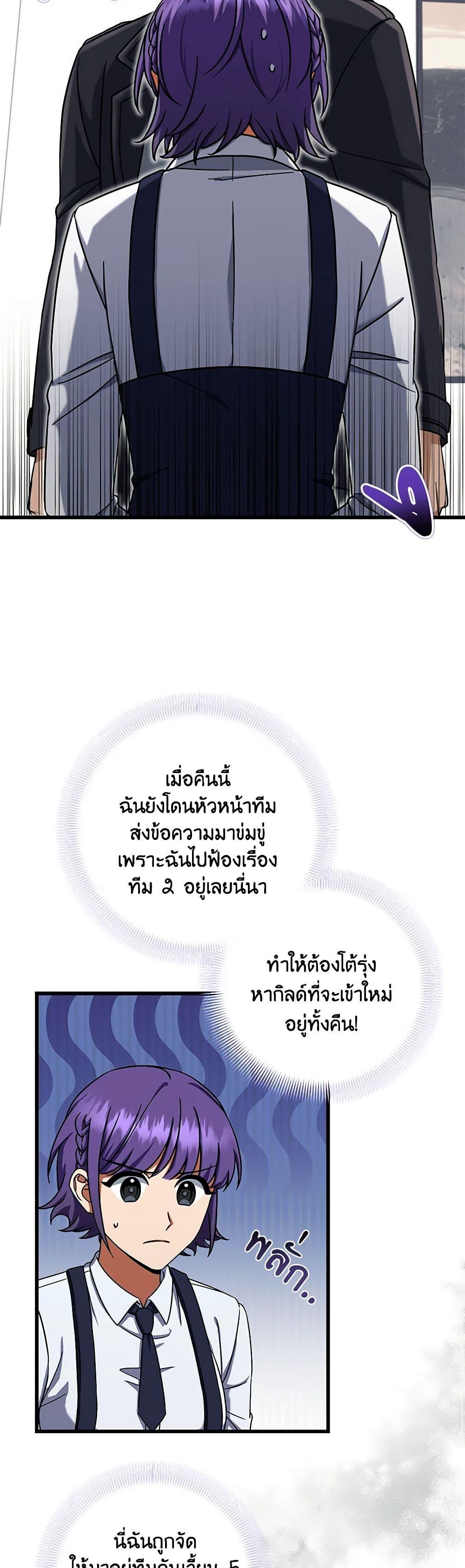 Manga-lc-com อ่านมังงะ อ่านการ์ตูน ออนไลน์ ฟรี Welcome to Dungeon Hotel ตอนที่ 1 2 3 4 5 6 7 8 9 10 11 12 13 14 ฟรี ไม่มีโฆษณา Manga-lc - อ่าน มังงะ อ่าน การ์ตูน ออนไลน์ อ่านมังงะ ฟรี