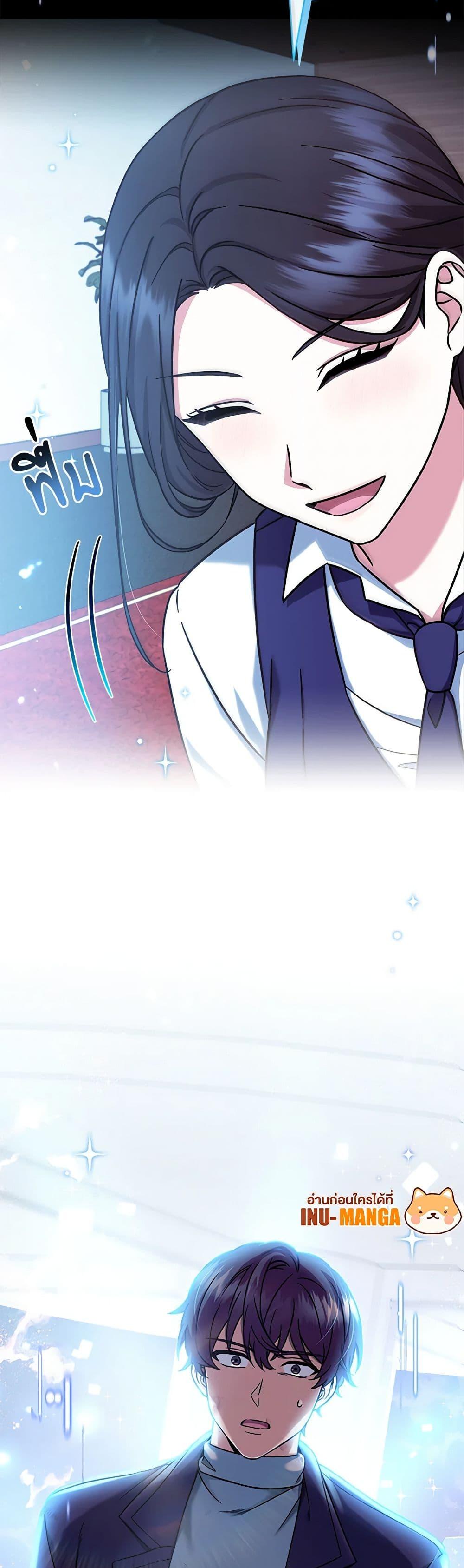 Manga-lc-com อ่านมังงะ อ่านการ์ตูน ออนไลน์ ฟรี Welcome to Dungeon Hotel ตอนที่ 1 2 3 4 5 6 7 8 9 10 11 12 13 14 ฟรี ไม่มีโฆษณา Manga-lc - อ่าน มังงะ อ่าน การ์ตูน ออนไลน์ อ่านมังงะ ฟรี