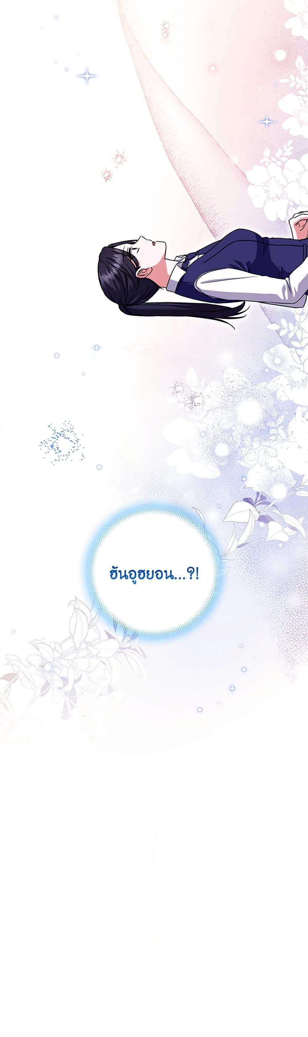 Manga-lc-com อ่านมังงะ อ่านการ์ตูน ออนไลน์ ฟรี Welcome to Dungeon Hotel ตอนที่ 1 2 3 4 5 6 7 8 9 10 11 12 13 14 ฟรี ไม่มีโฆษณา Manga-lc - อ่าน มังงะ อ่าน การ์ตูน ออนไลน์ อ่านมังงะ ฟรี