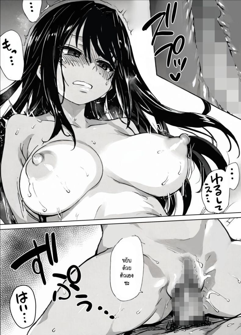 Doujin-Lc- อ่าน โดจิน มังฮวา เกาหลี ญี่ปุ่น จีน แปลไทย ขออนุญาตนะครับคุณประธาน [Momomi-ya] Seitokaichou-man Tsukkate Ii desu ka ตอนที่ 1 2 3 4 5 6 7 8 9 10 11 12 13 14 ฟรี ไม่มีโฆษณา อ่าน โดจิน Manhwa เกาหลี ญี่ปุ่น จีน เรามีครบ คัดมาให้เน้นๆ โดจิน 18+ รับประกันความฟินโดย  Doujin Lc