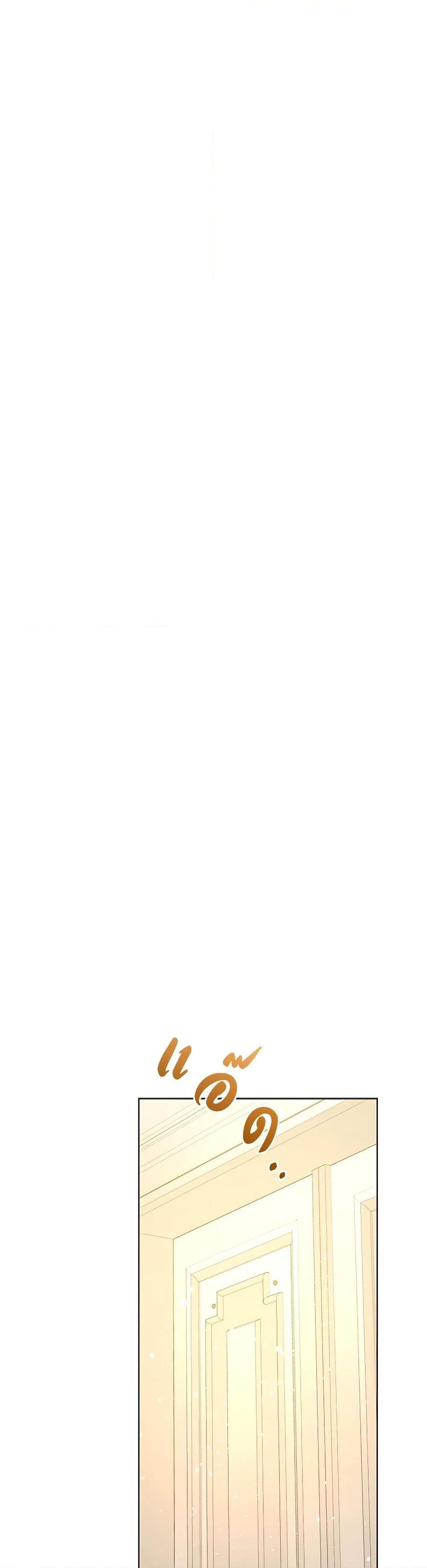 Manga-lc-com อ่านมังงะ อ่านการ์ตูน ออนไลน์ ฟรี I’m the Villainous Male Lead’s Terminally-Ill Aunt ตอนที่ 1 2 3 4 5 6 7 8 9 10 11 12 13 14 ฟรี ไม่มีโฆษณา Manga-lc - อ่าน มังงะ อ่าน การ์ตูน ออนไลน์ อ่านมังงะ ฟรี