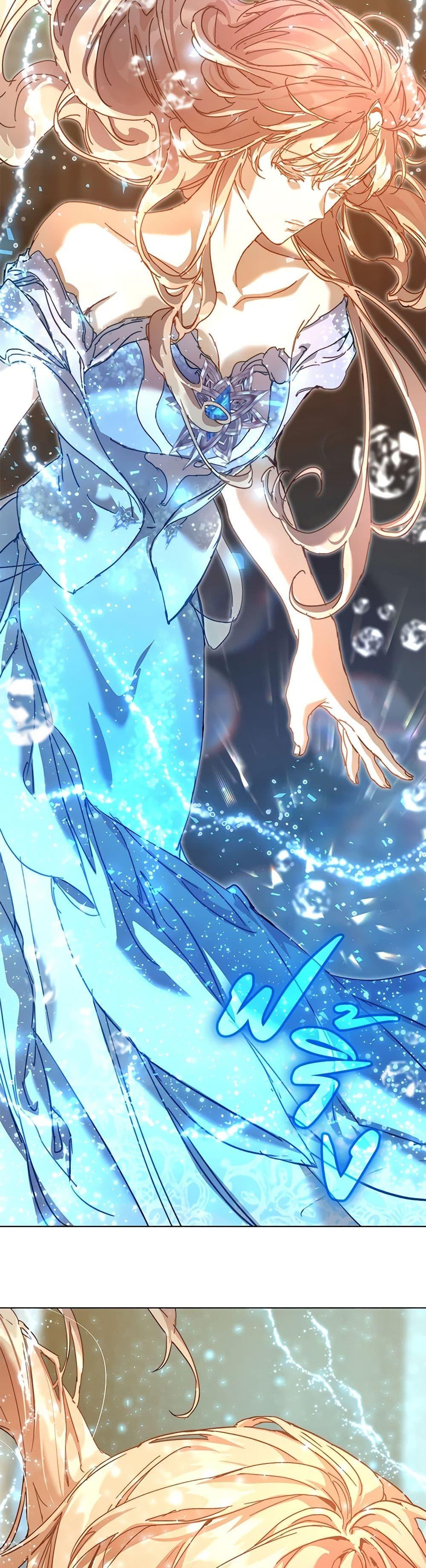 Manga-lc-com อ่านมังงะ อ่านการ์ตูน ออนไลน์ ฟรี I’m the Villainous Male Lead’s Terminally-Ill Aunt ตอนที่ 1 2 3 4 5 6 7 8 9 10 11 12 13 14 ฟรี ไม่มีโฆษณา Manga-lc - อ่าน มังงะ อ่าน การ์ตูน ออนไลน์ อ่านมังงะ ฟรี