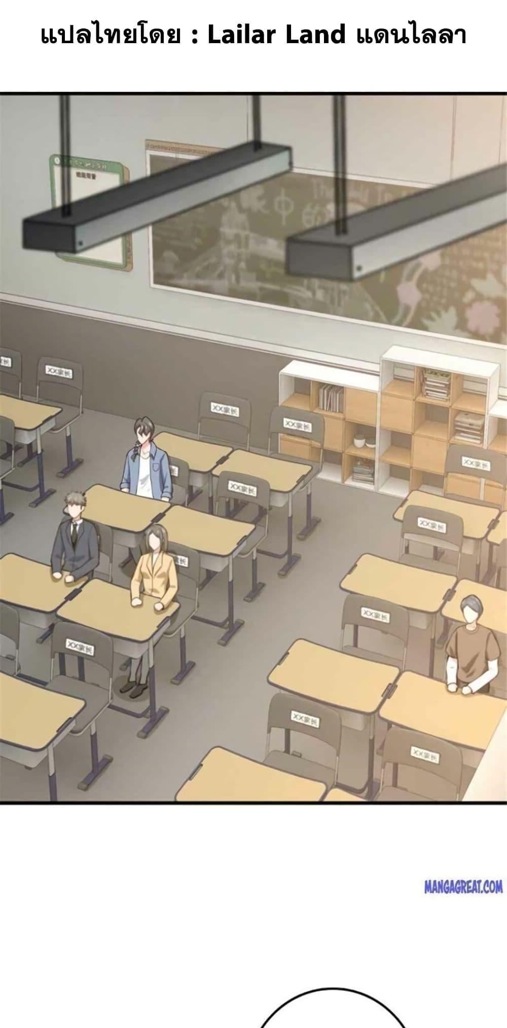 Manga-lc-com อ่านมังงะ อ่านการ์ตูน ออนไลน์ ฟรี Release That Witch ตอนที่ 1 2 3 4 5 6 7 8 9 10 11 12 13 14 ฟรี ไม่มีโฆษณา Manga-lc - อ่าน มังงะ อ่าน การ์ตูน ออนไลน์ อ่านมังงะ ฟรี