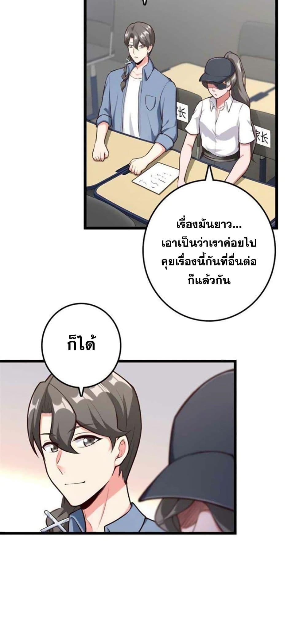 Manga-lc-com อ่านมังงะ อ่านการ์ตูน ออนไลน์ ฟรี Release That Witch ตอนที่ 1 2 3 4 5 6 7 8 9 10 11 12 13 14 ฟรี ไม่มีโฆษณา Manga-lc - อ่าน มังงะ อ่าน การ์ตูน ออนไลน์ อ่านมังงะ ฟรี