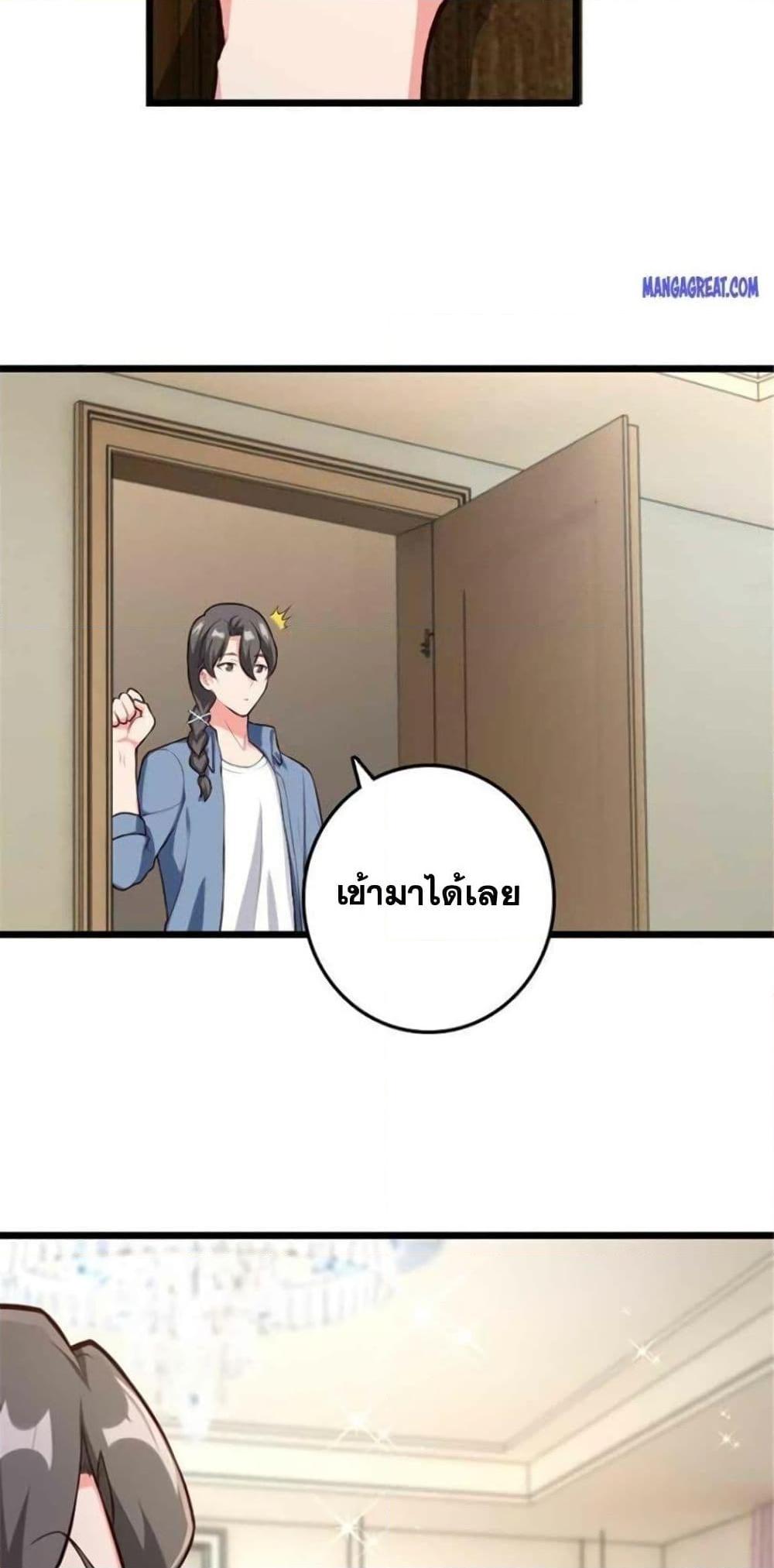 Manga-lc-com อ่านมังงะ อ่านการ์ตูน ออนไลน์ ฟรี Release That Witch ตอนที่ 1 2 3 4 5 6 7 8 9 10 11 12 13 14 ฟรี ไม่มีโฆษณา Manga-lc - อ่าน มังงะ อ่าน การ์ตูน ออนไลน์ อ่านมังงะ ฟรี