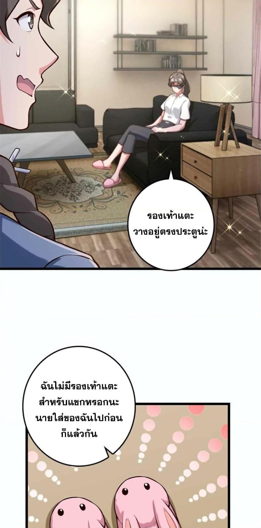 Manga-lc-com อ่านมังงะ อ่านการ์ตูน ออนไลน์ ฟรี Release That Witch ตอนที่ 1 2 3 4 5 6 7 8 9 10 11 12 13 14 ฟรี ไม่มีโฆษณา Manga-lc - อ่าน มังงะ อ่าน การ์ตูน ออนไลน์ อ่านมังงะ ฟรี