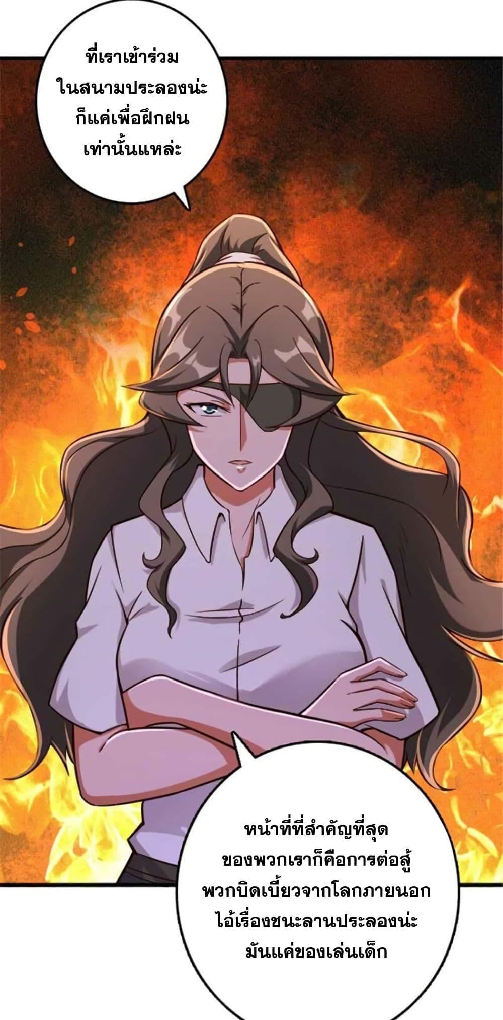 Manga-lc-com อ่านมังงะ อ่านการ์ตูน ออนไลน์ ฟรี Release That Witch ตอนที่ 1 2 3 4 5 6 7 8 9 10 11 12 13 14 ฟรี ไม่มีโฆษณา Manga-lc - อ่าน มังงะ อ่าน การ์ตูน ออนไลน์ อ่านมังงะ ฟรี